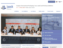 Tablet Screenshot of ipack.iteca.az